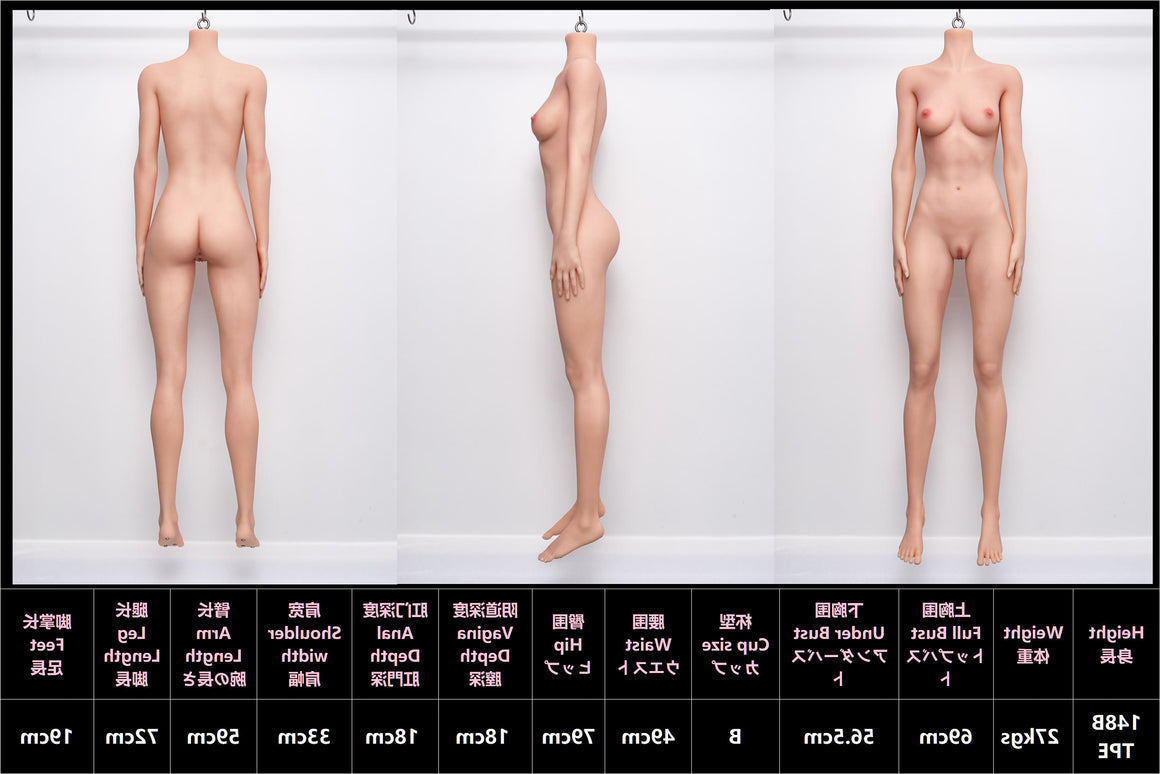 Small Breast B-cup Silicone Head Sex Doll - Yume Jiusheng