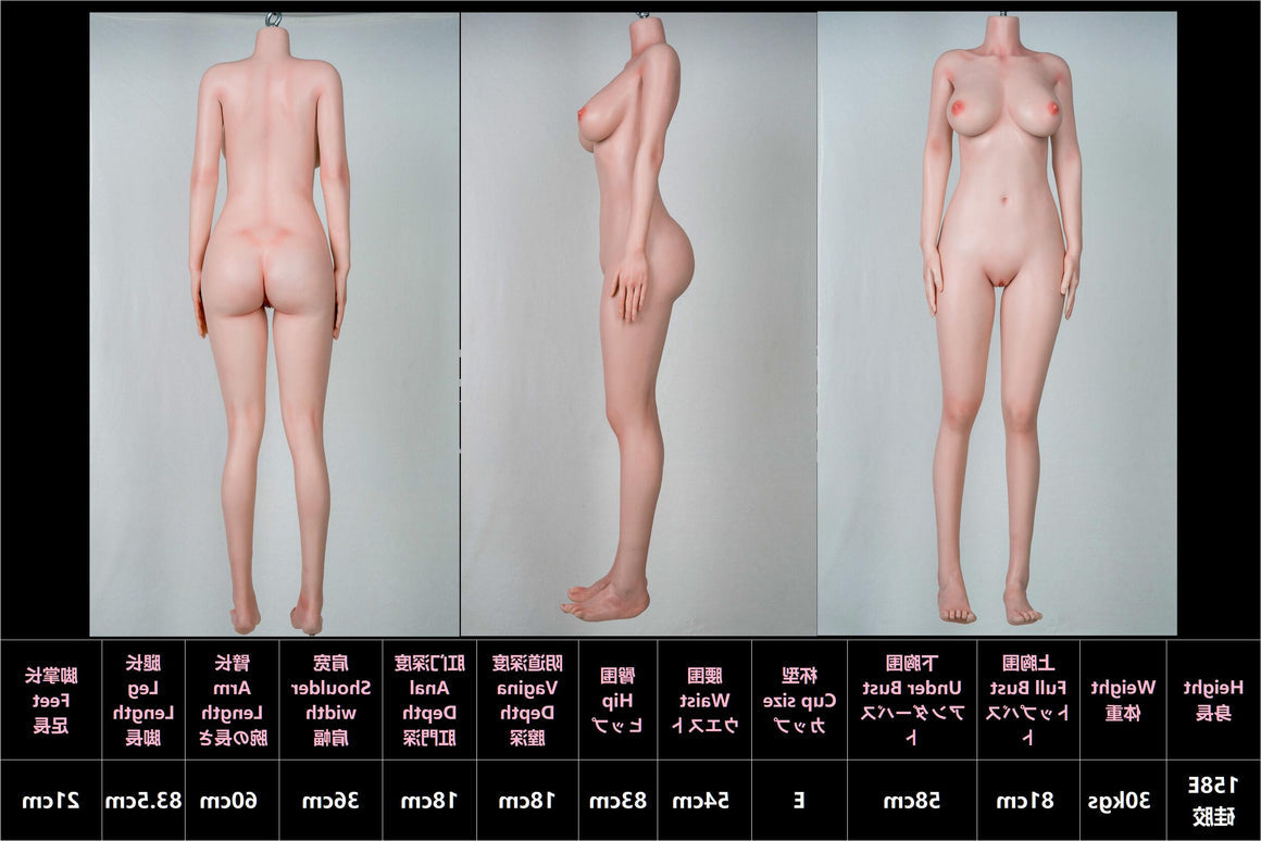 158cm/5ft2 D-cup Big Tits Full Silicone Sex Doll - #12 Elizabeth Jiusheng