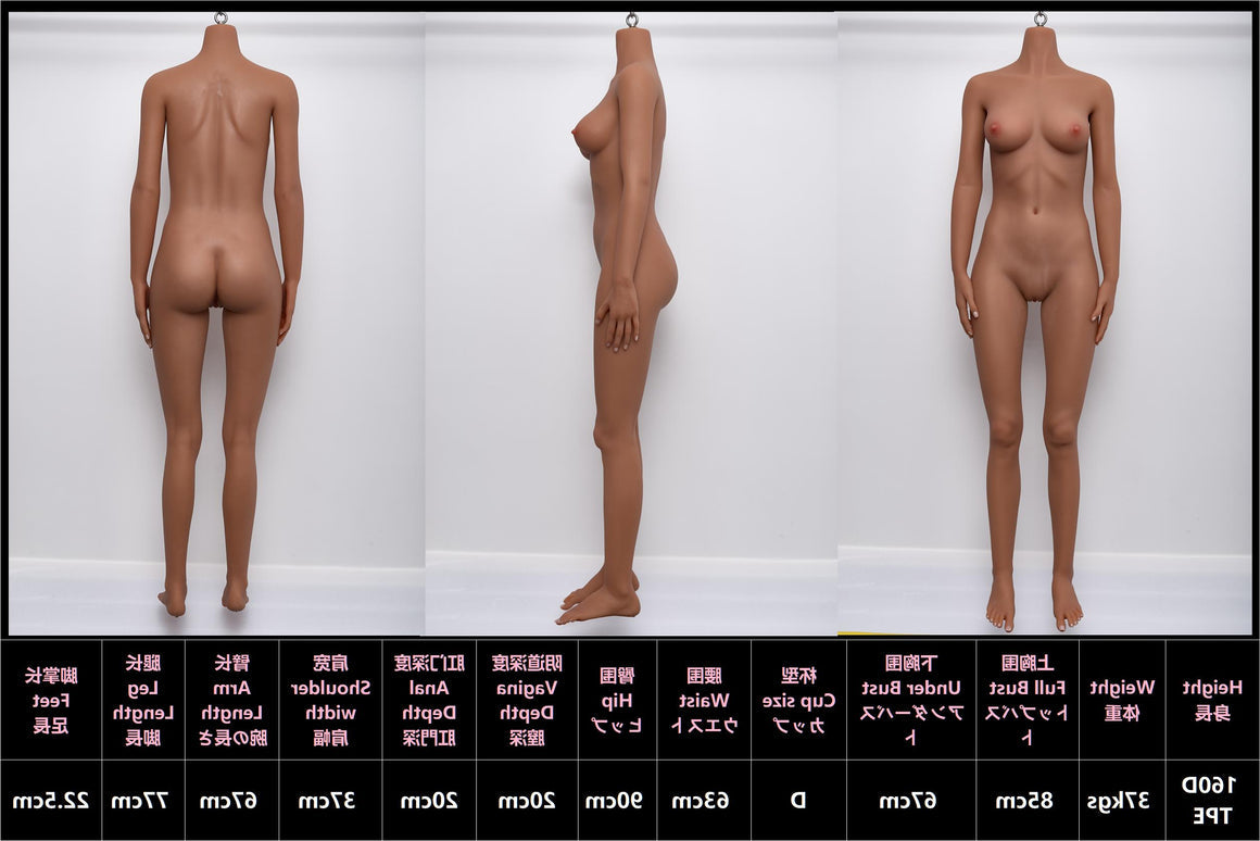 160cm/5ft3 D-cup Full Silicone Sex Doll - Betty Jiusheng