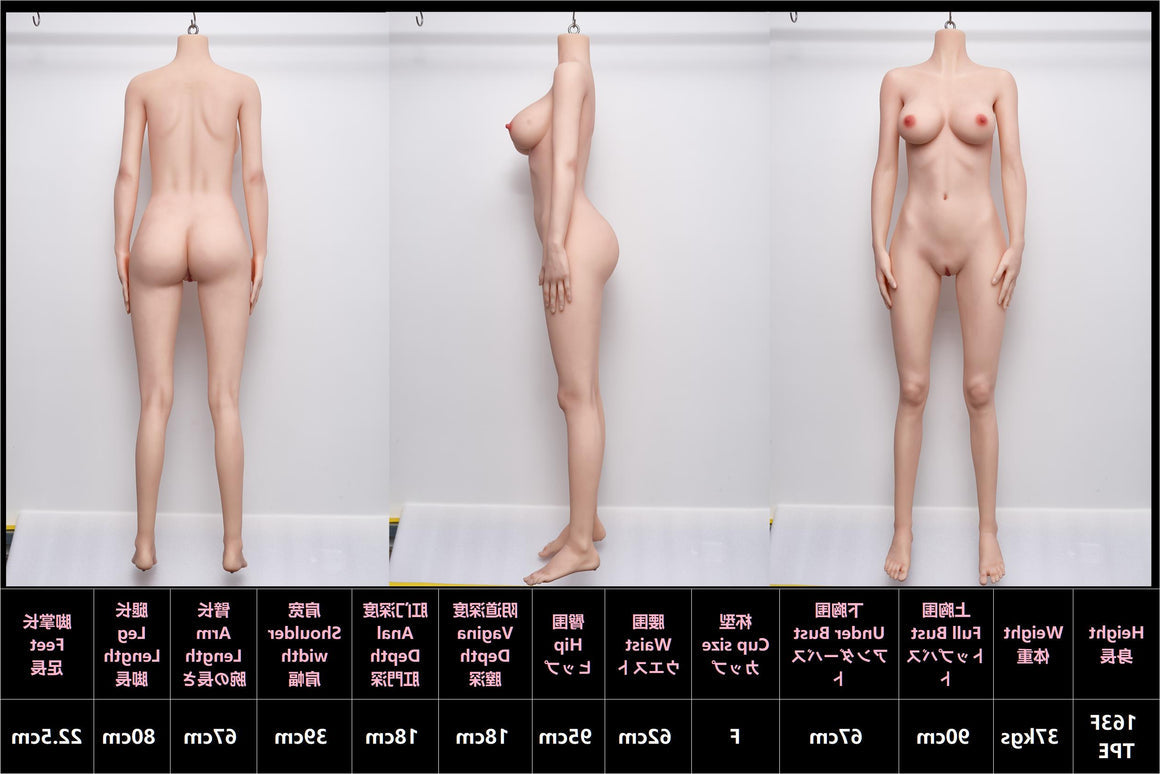 163cm/5ft4 F-cup Big Boobs Silicone Head Sex Doll - #30 Evelyn Jiusheng