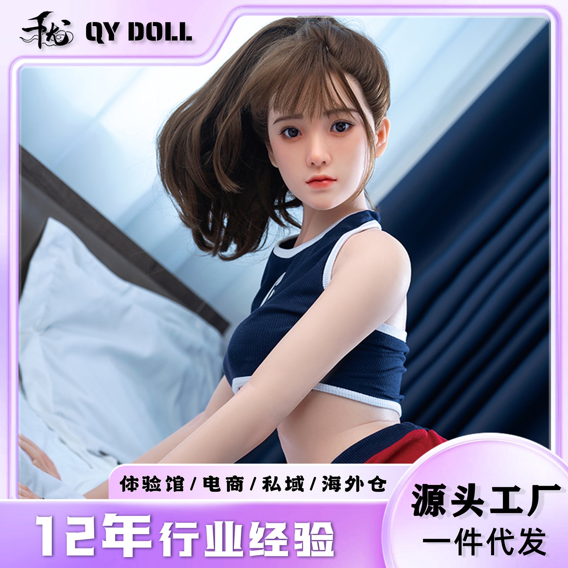 Silicone Doll 1-1 Real Beauty Non-Inflatable Doll Full Body Sex Doll with Skeleton Sex Doll Entity Doll
