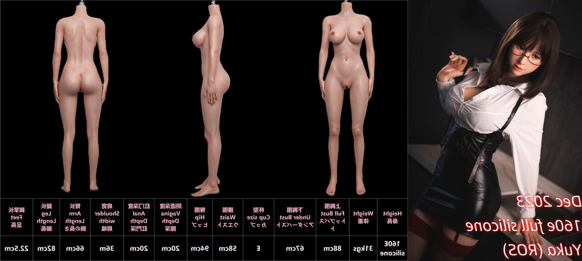 160cm/5ft3 E-cup Japanese Full Silicone Sex Doll - Yuka Jiusheng